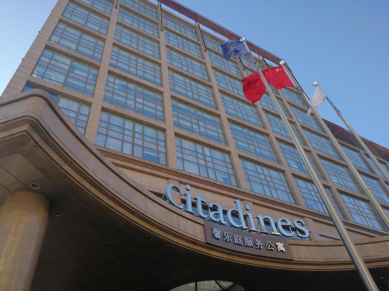 Citadines Ritan - Original Named As Mercure Chaoyangmen