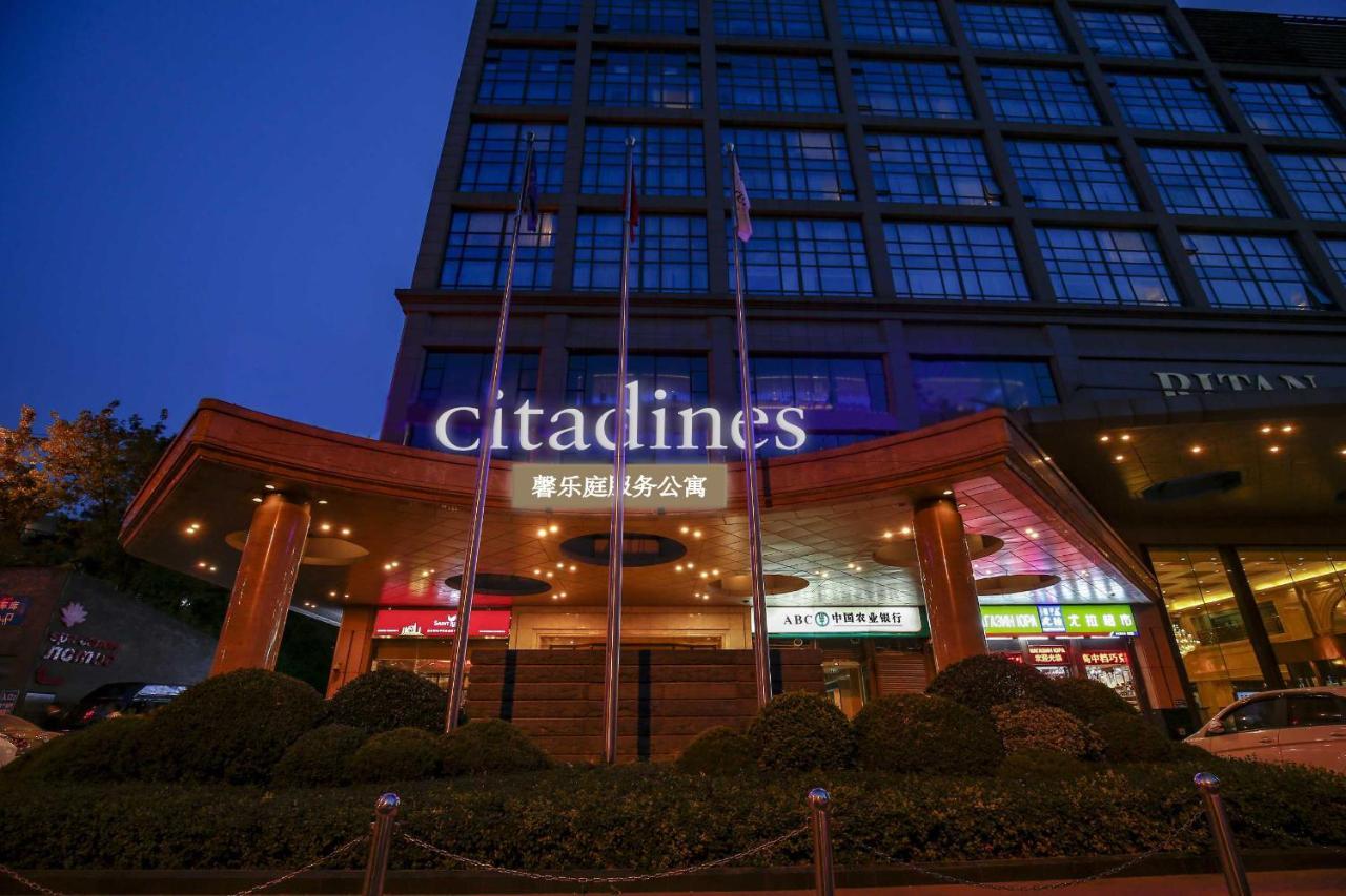 Aparthotel Citadines Ritan - Original Named As Mercure Chaoyangmen Beijing
